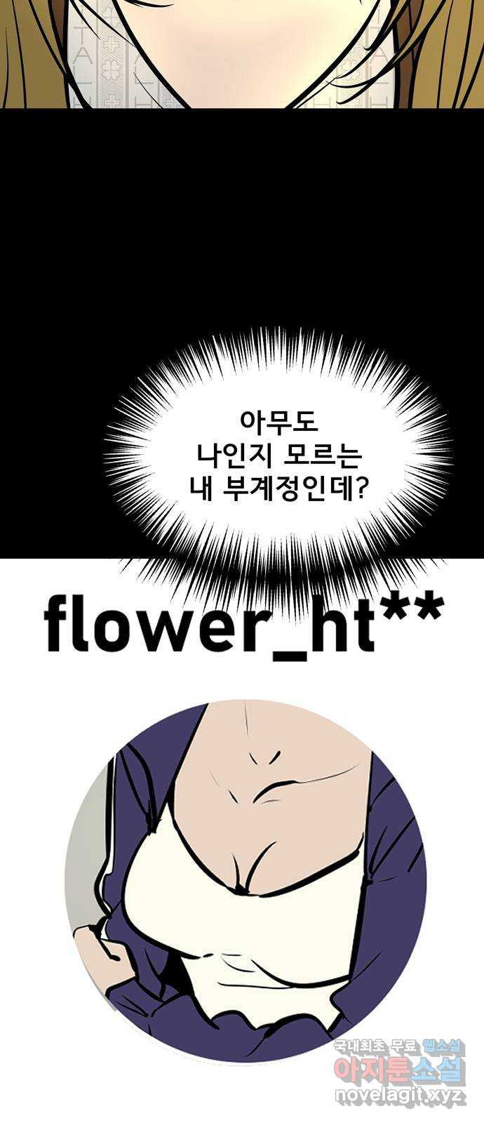 1676432841519hk5x4x31s6.jpeg