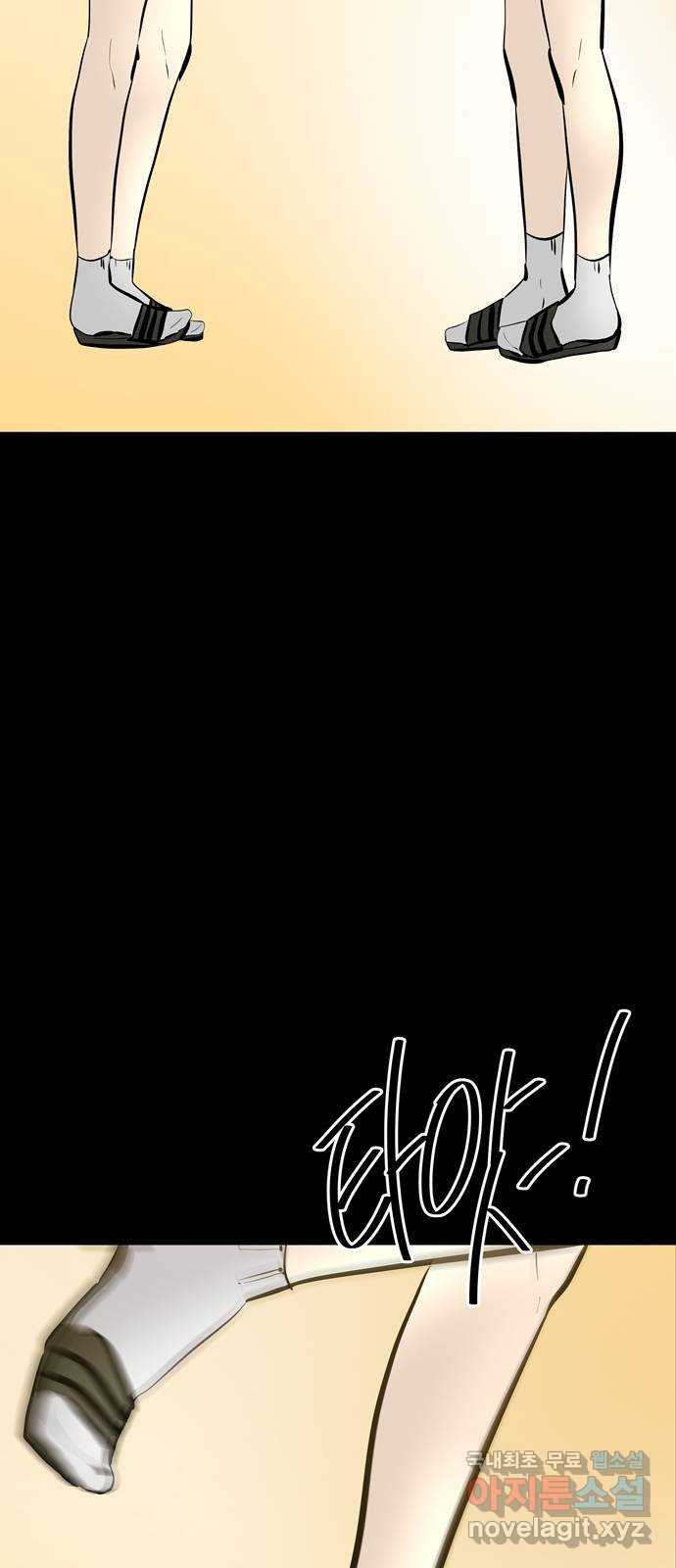 16764328453991suqwyg7lte.jpeg