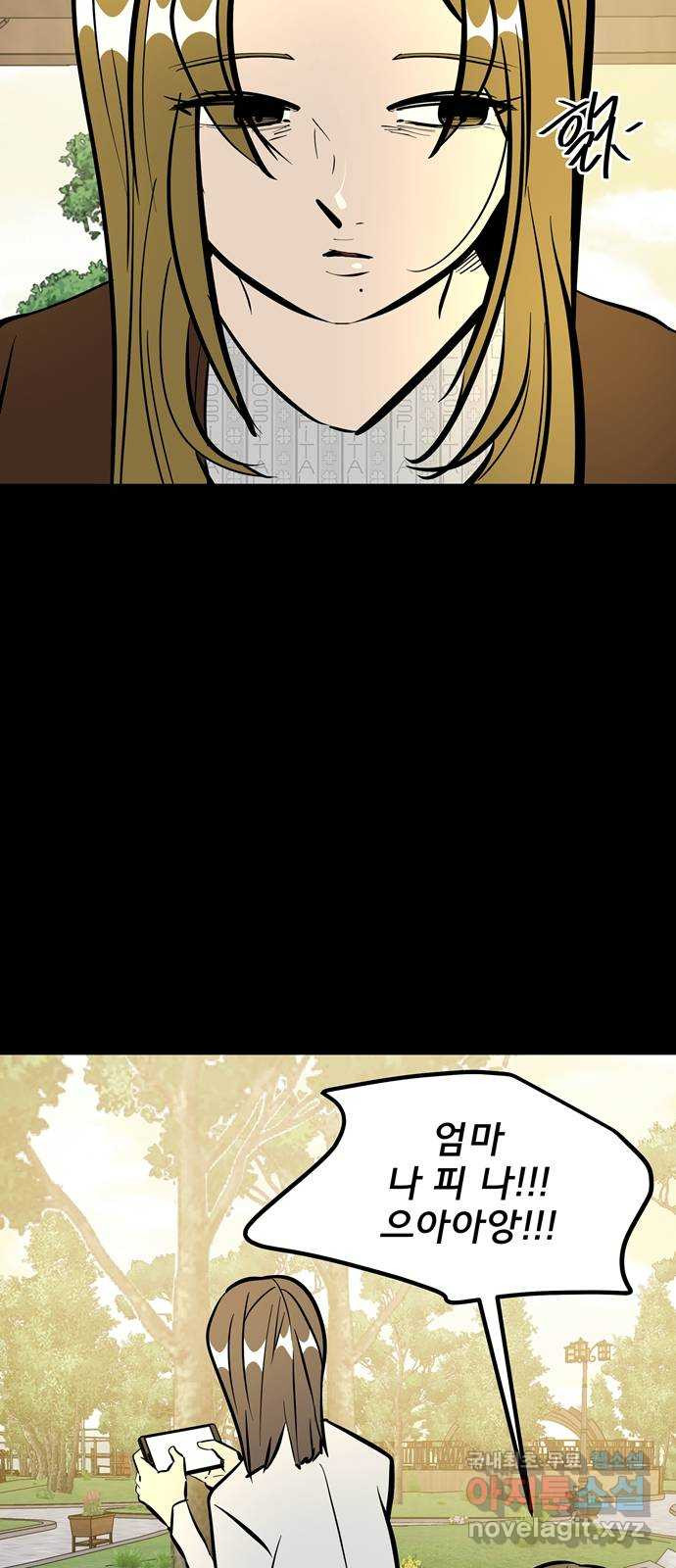 16764328478953ksjr235r0t.jpeg