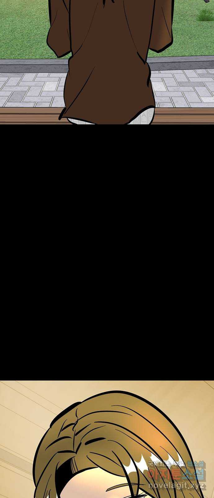 1676432848975rgrv20oiadi.jpeg