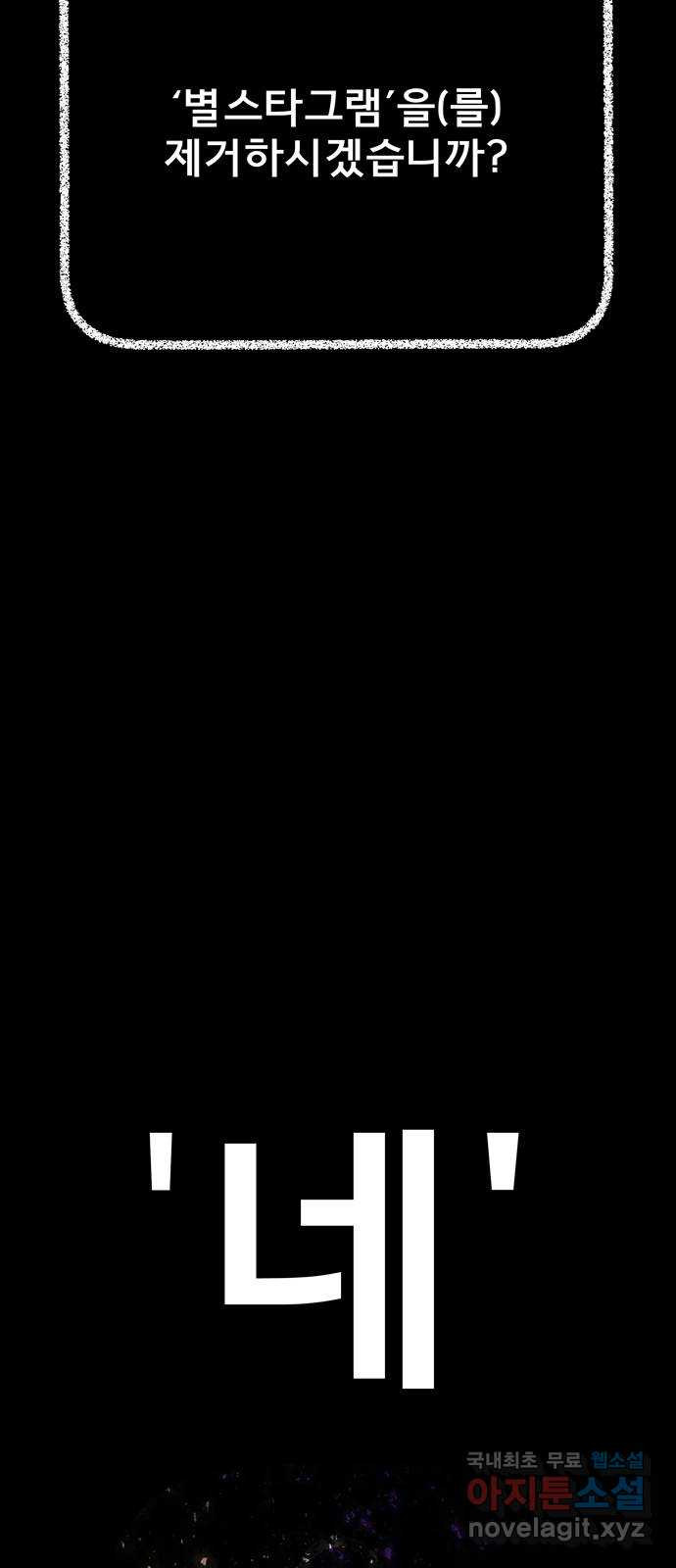 1676432850542twy7yx5l6mh.jpeg