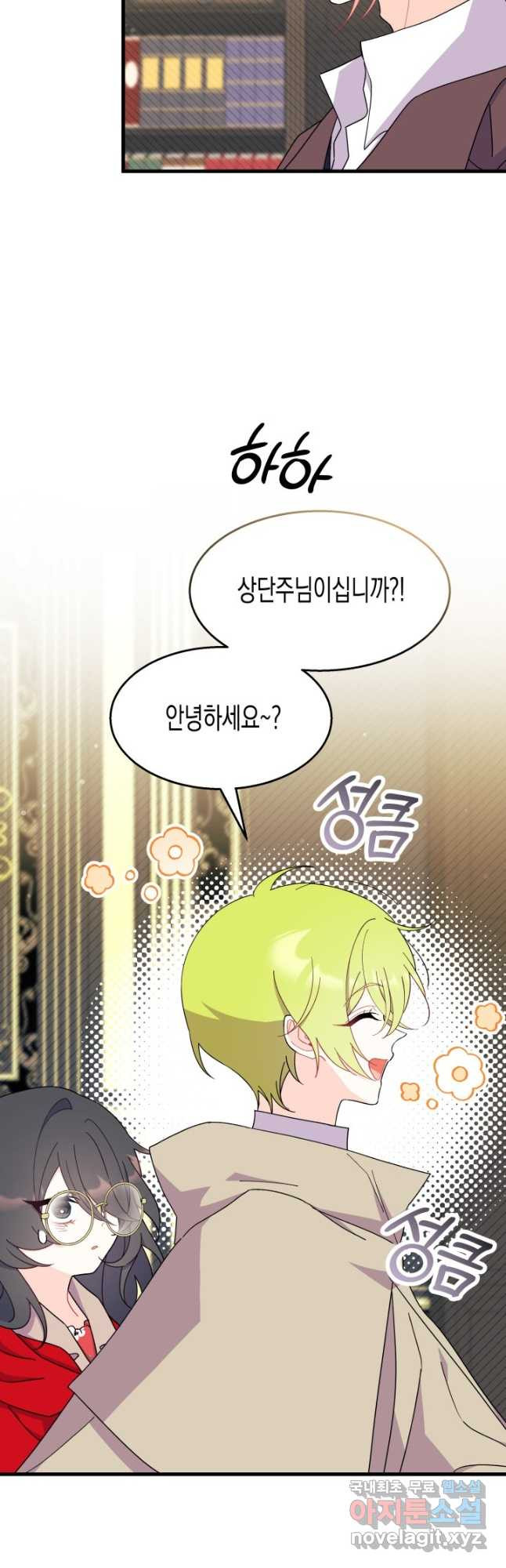 16765101774503wwx0wbd32a.jpeg