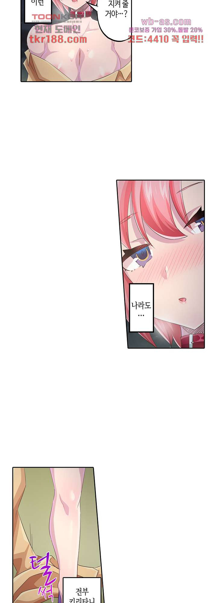 167651263402905aegpqx43e.jpeg