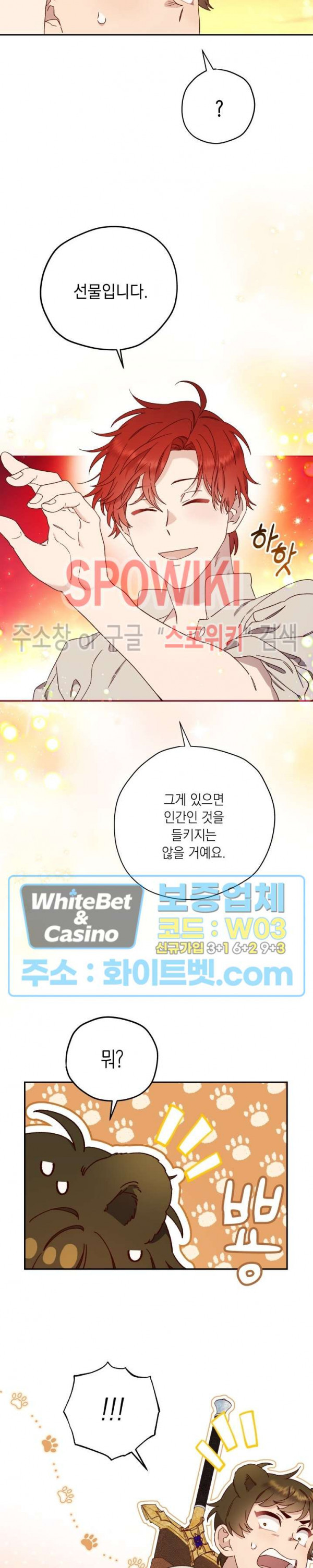1676510912636qiay03kstxg.jpg