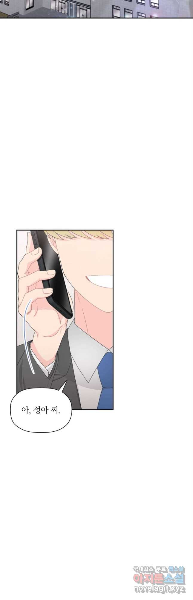 1676508983801tj60mlz0k7.jpeg