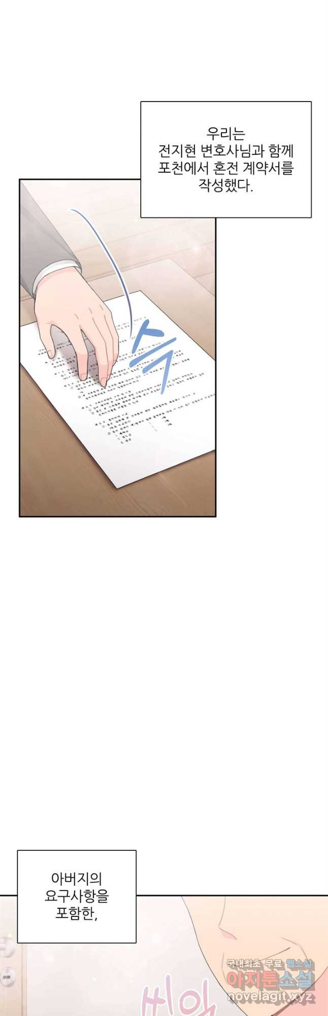 1676508988349ren1y7u359e.jpeg
