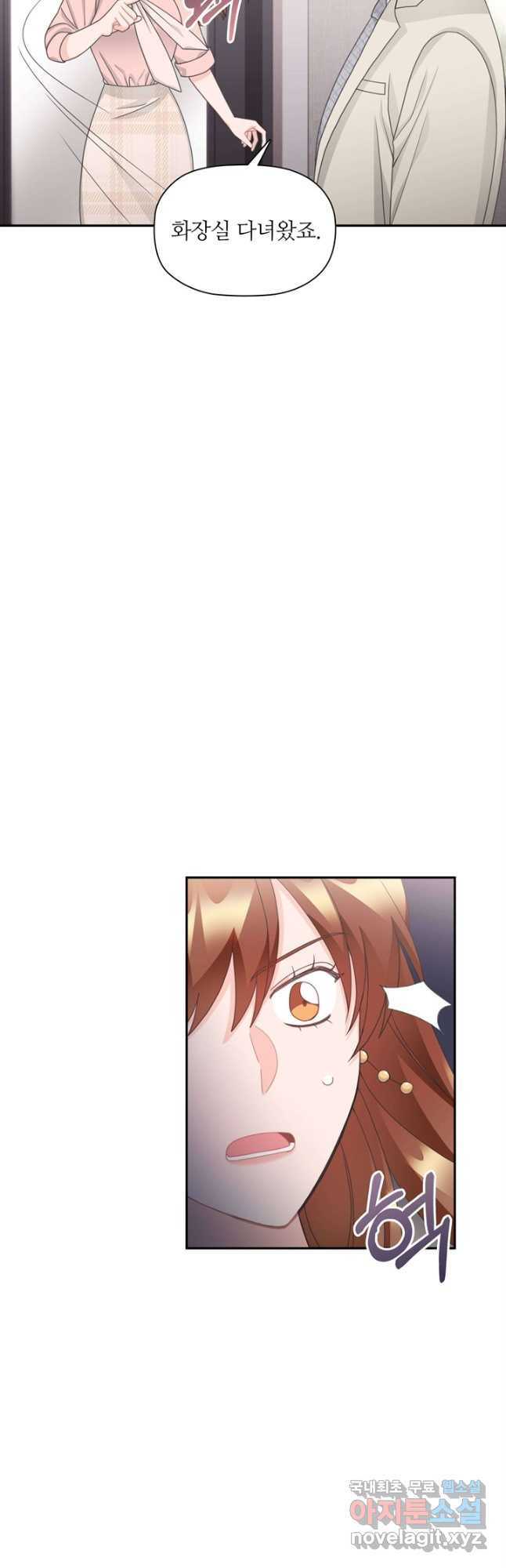 1676509001936sbnkpez9bbj.jpeg