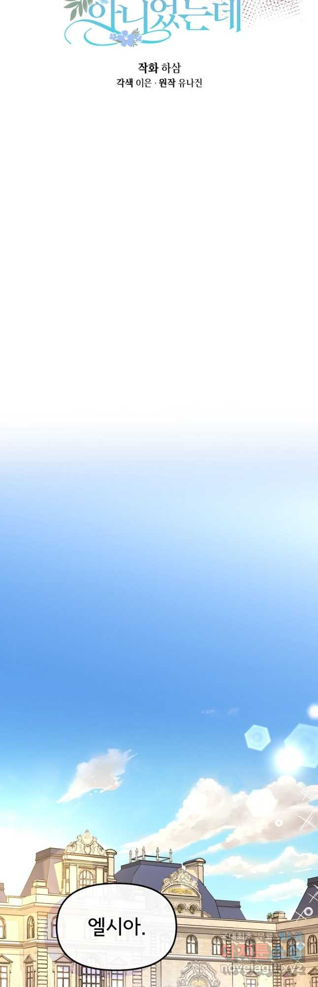 1676598515863wtpt8j56uh.jpeg