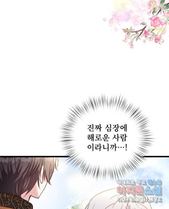 1676598518586odxofzoft2d.jpeg