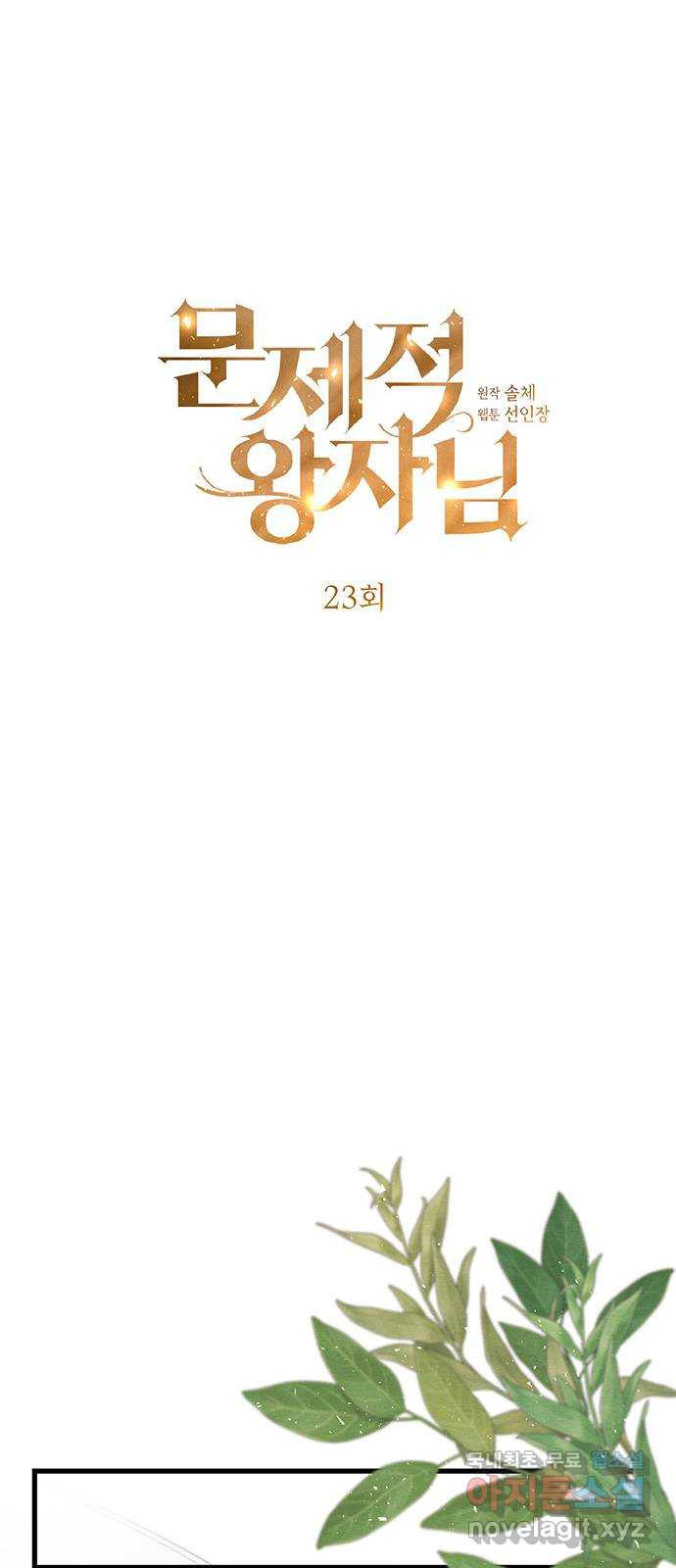 167659980402938rmc5qdnxk.jpeg