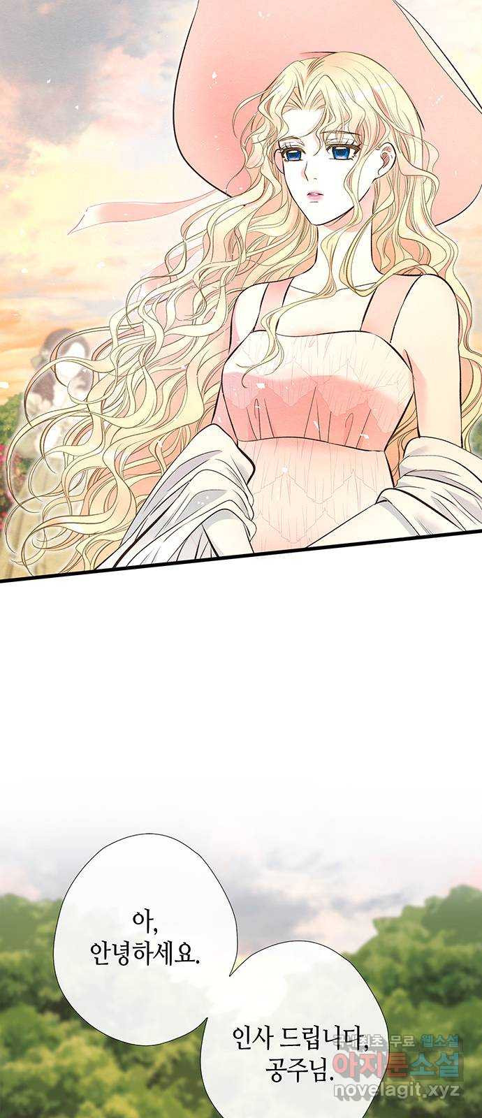 1676599806145xdf4a7jmp3p.jpeg