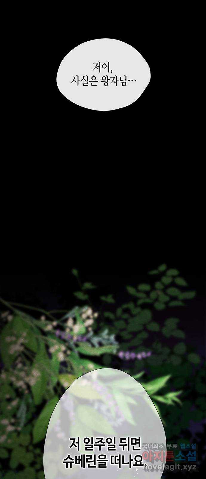 1676599813265mro28a7w7y.jpeg