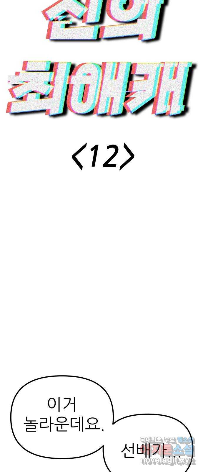 1676599904119cgefqlnz4l.jpeg