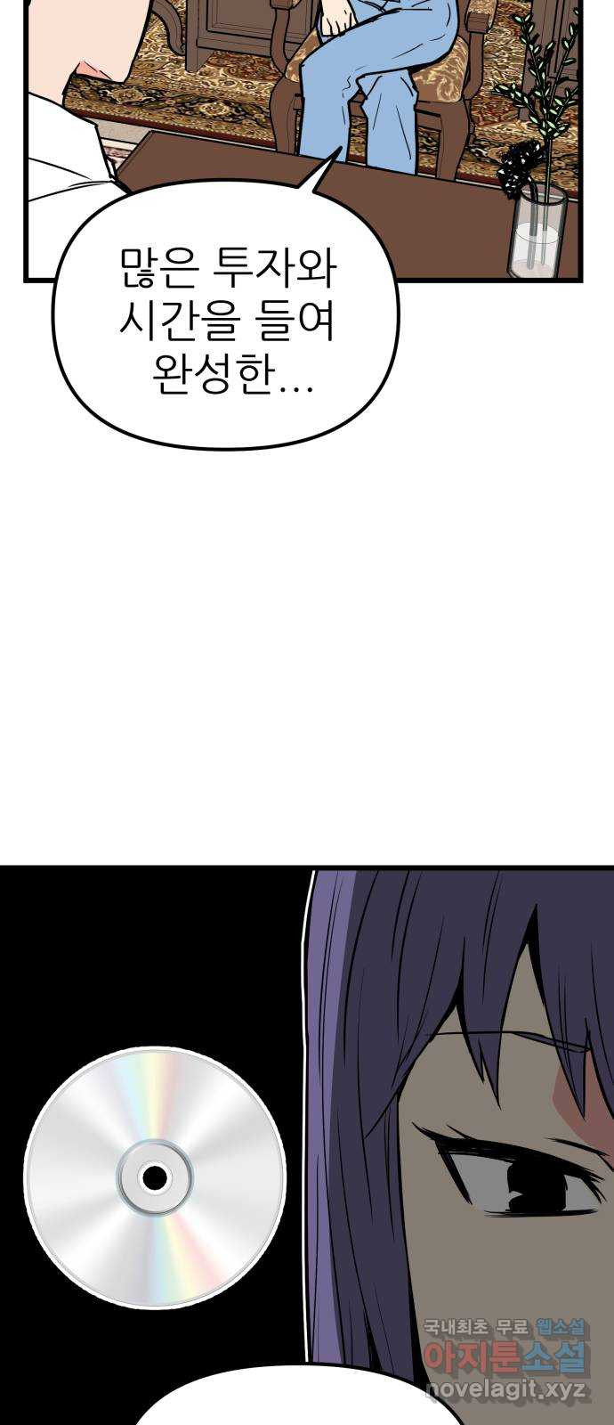 16765999119753a8y7b3ahob.jpeg