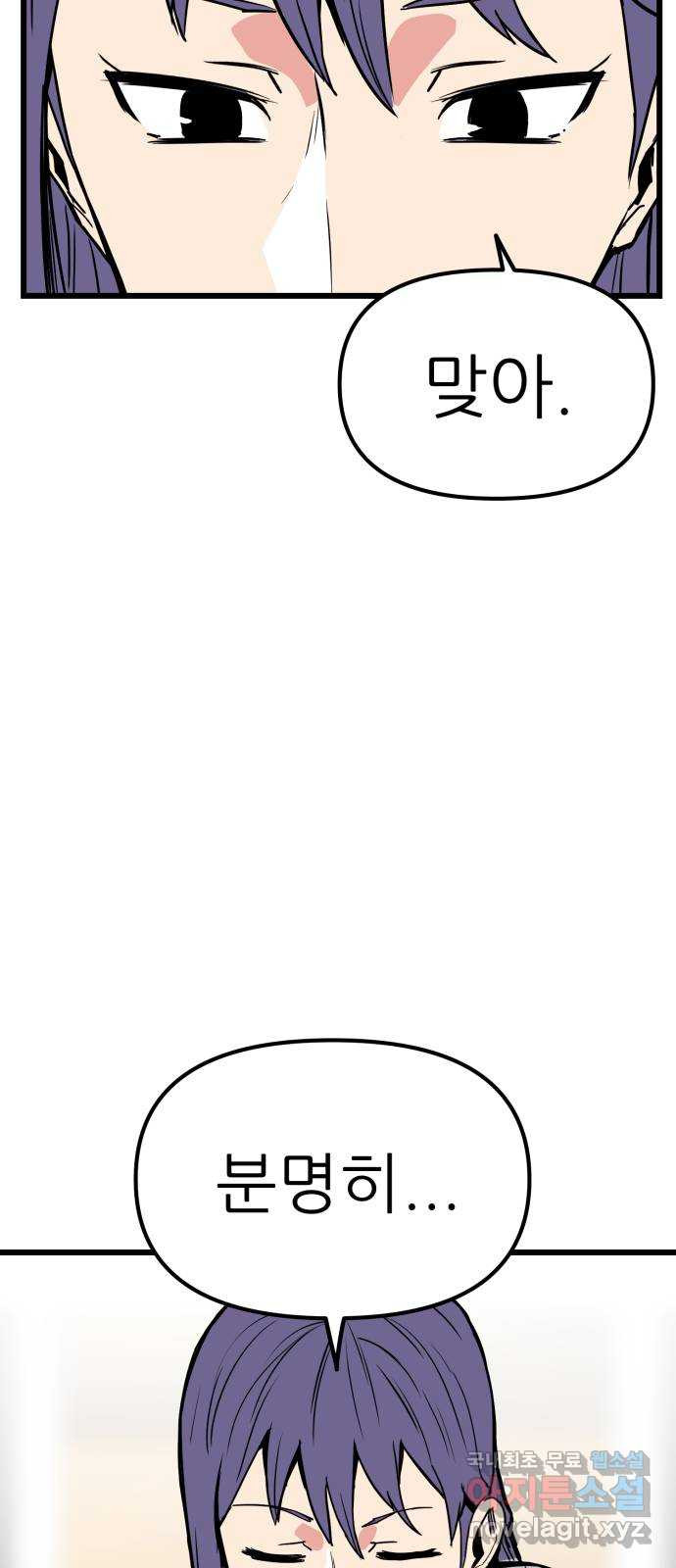 16765999142508fwod5b8x33.jpeg