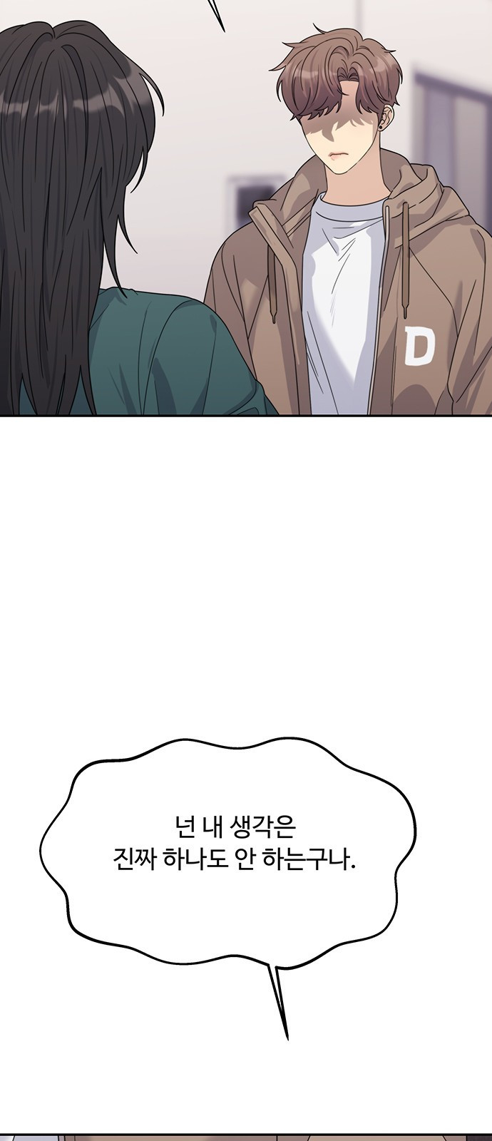16765999358716c19ma9zv1t.jpeg