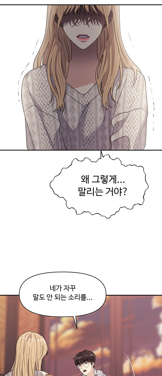 1676599941467lhcoy428i4q.jpeg