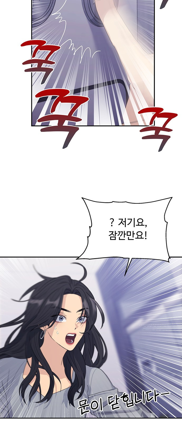 1676599945859jskgmouzlt.jpeg