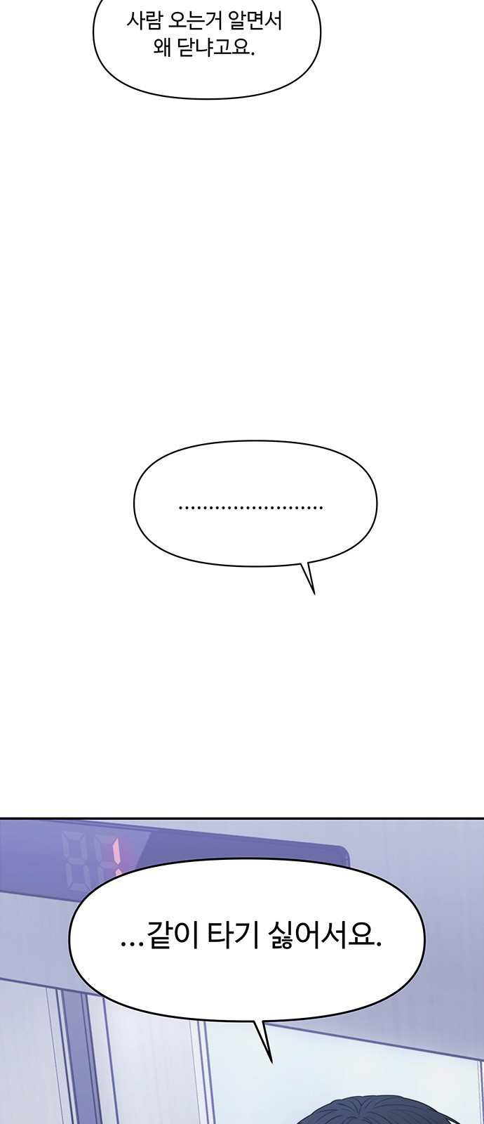 1676599946767eqokneijbxj.jpeg