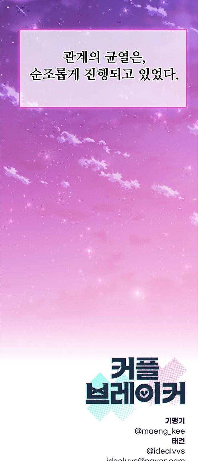 1676599949189eoqyq1jqtsq.jpeg