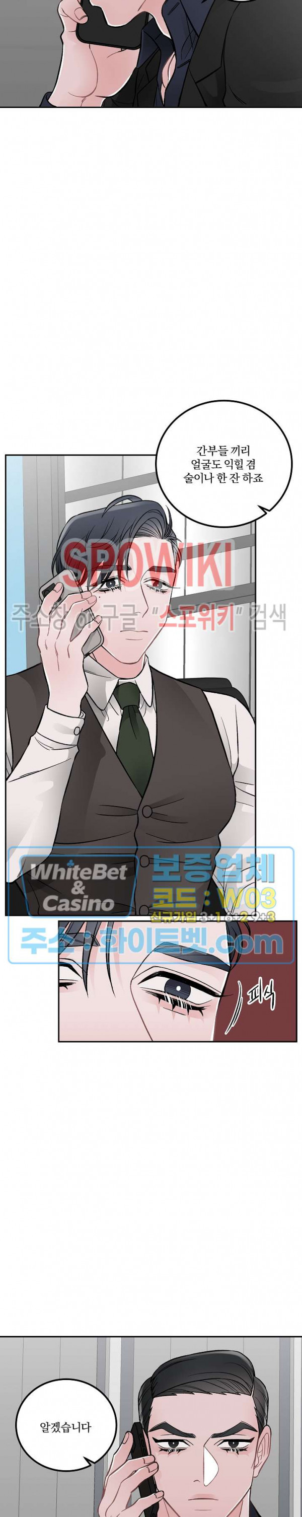 1676597528706y5chzxgthaf.jpg