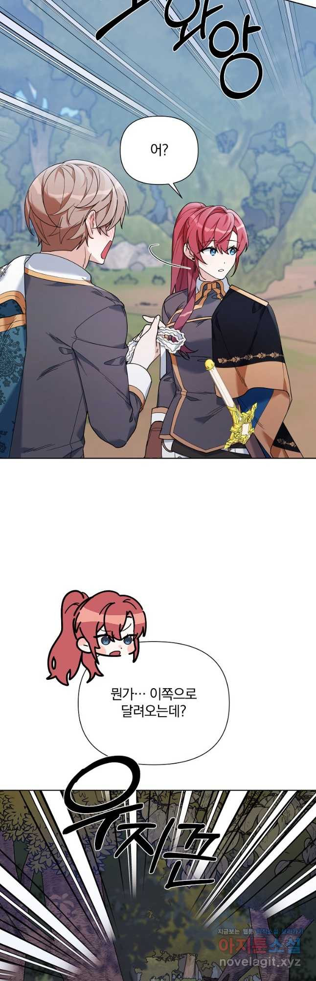 1676597608870otua9mntj4.jpeg