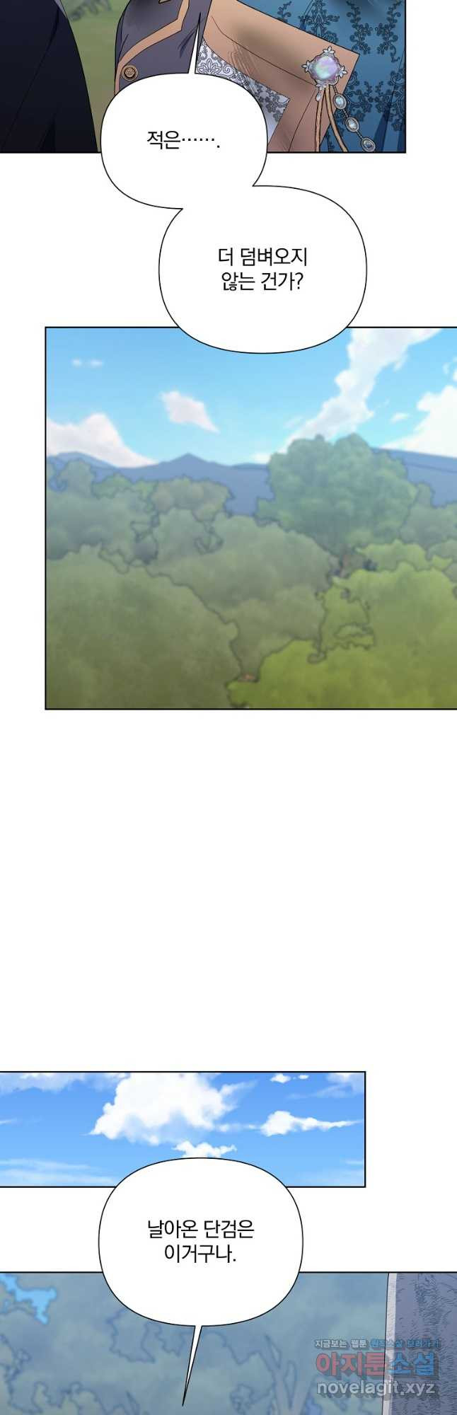 1676597620474h5tjotn3k8c.jpeg