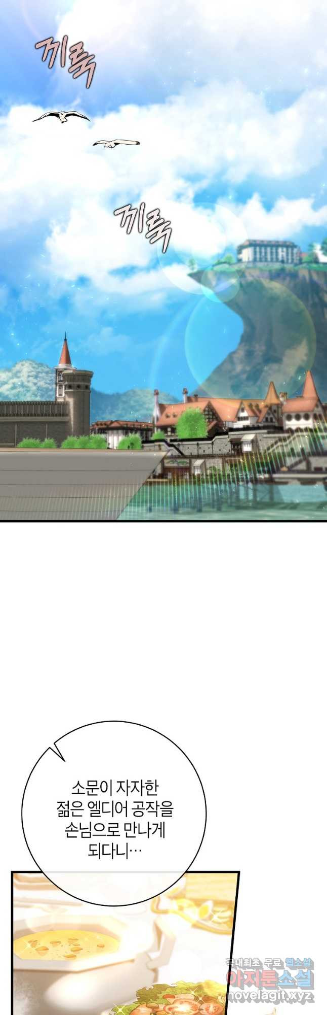 167660063730731g1afugkkv.jpeg
