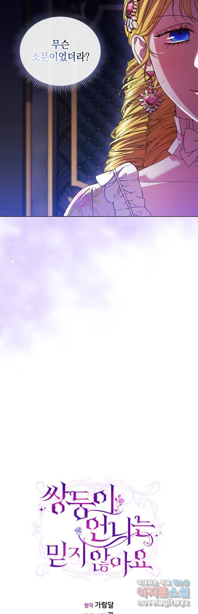 1676692808598rm9i8lo7dcm.jpeg