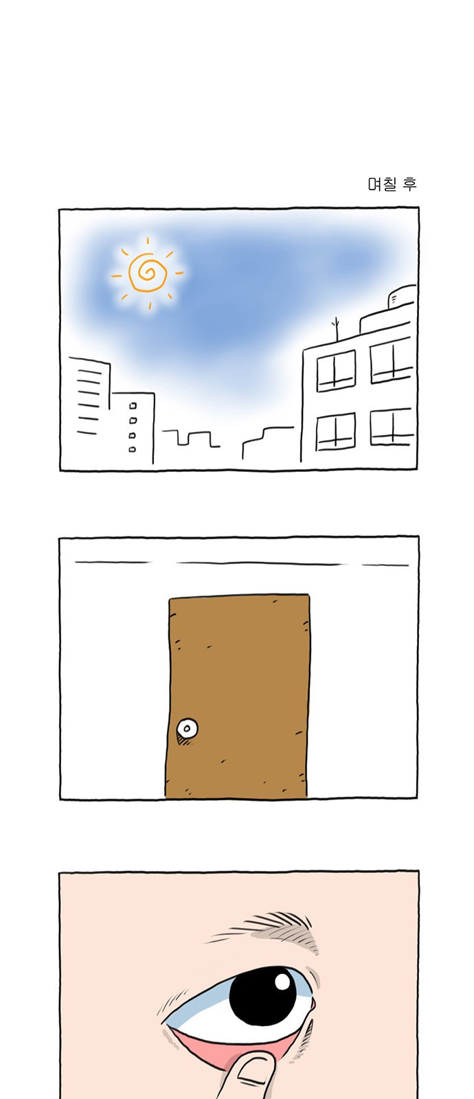 1676693576875vo0xm7iw2eo.jpeg