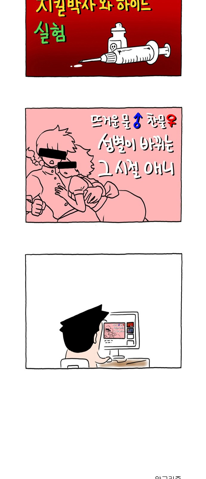 16766935782465mjigu4qo8l.jpeg