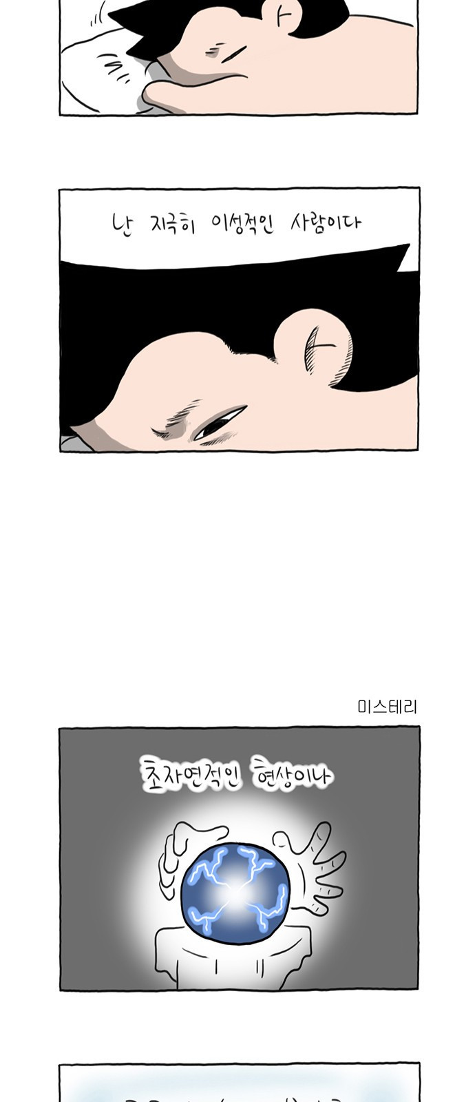 1676693578851wmkfbd1lbh.jpeg