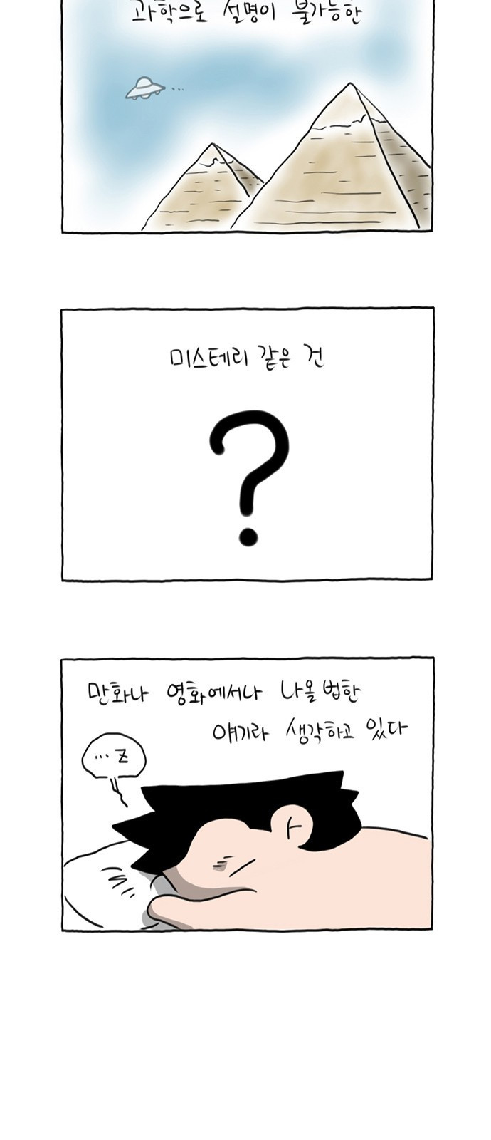 1676693579002szc90lk2gg.jpeg