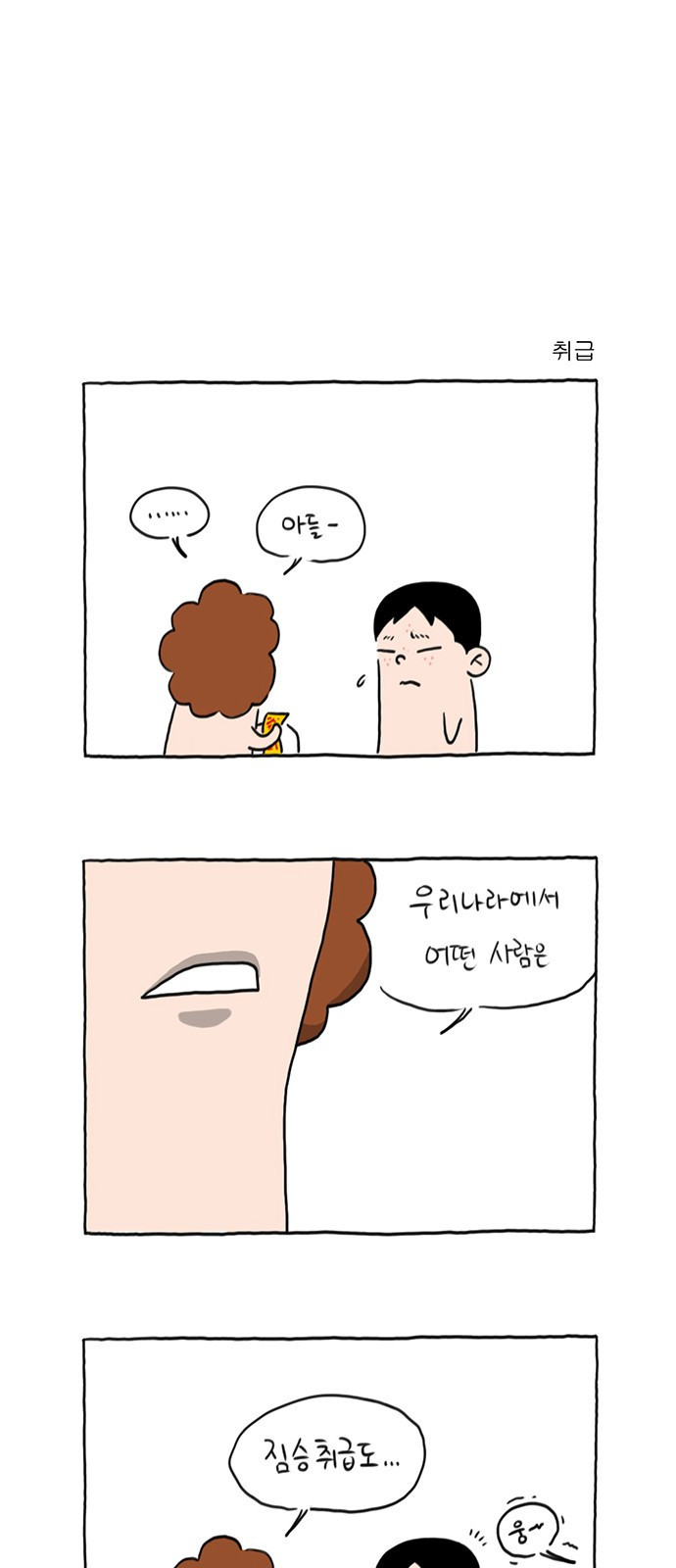 1676693579917t0pewwo0fha.jpeg