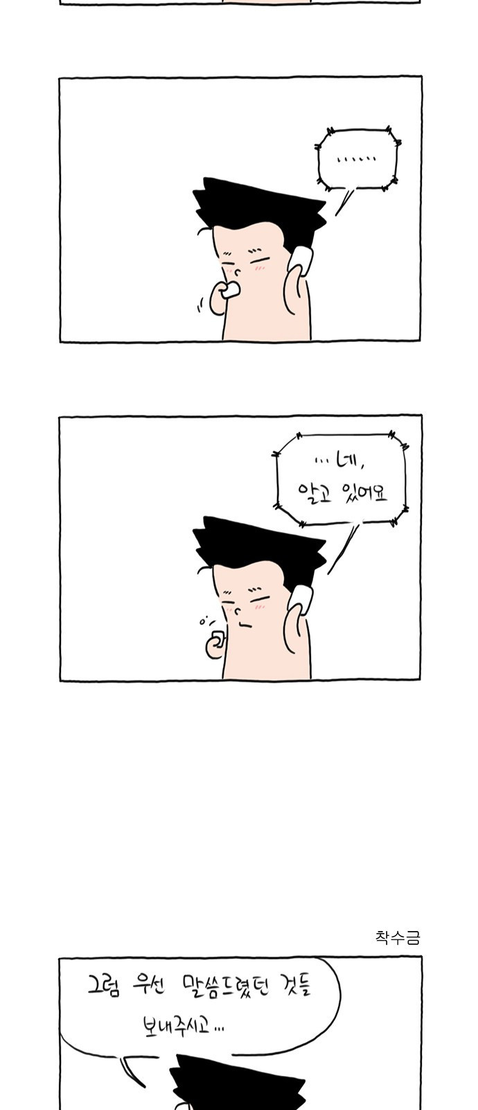 1676693582381toebjnwfesk.jpeg