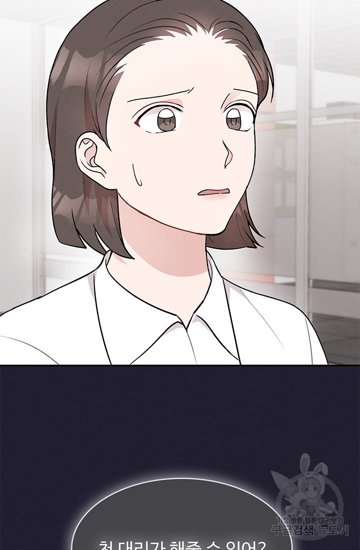 1676691083915pqvvdnosg9h.jpeg