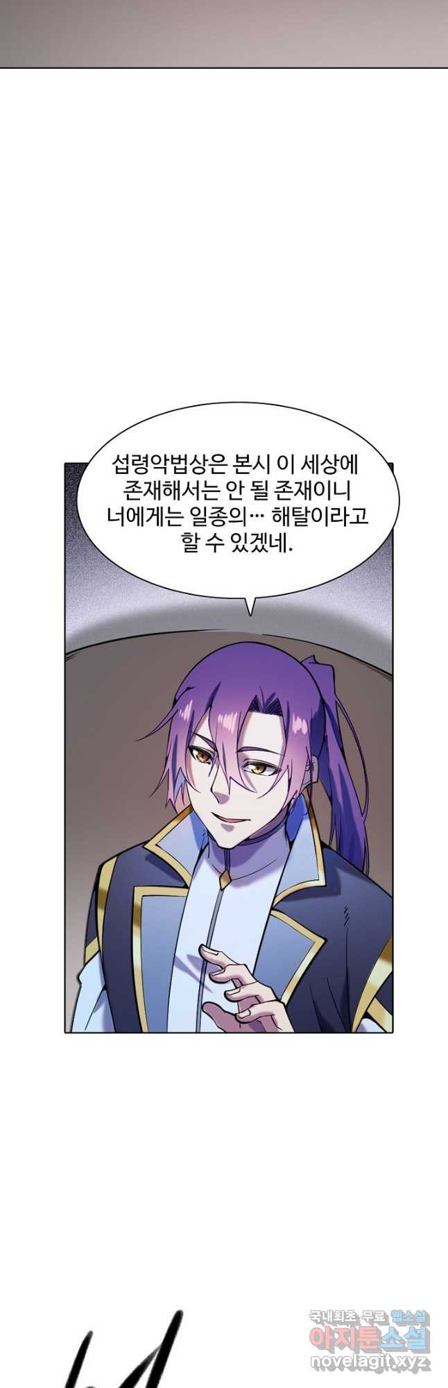 1676691270078s9qt5aikqge.jpeg