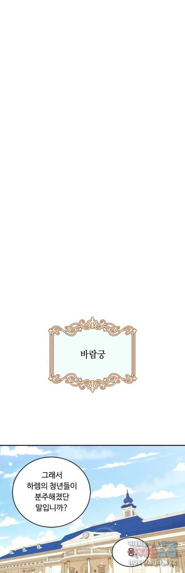 1676693289490by4cmcybu8w.jpeg