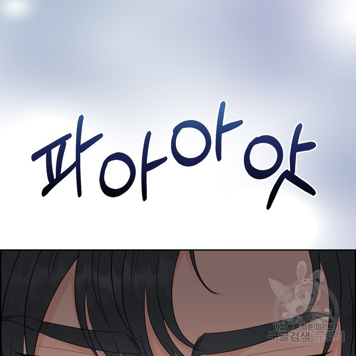 1676695764661jp57rpjed4k.jpeg