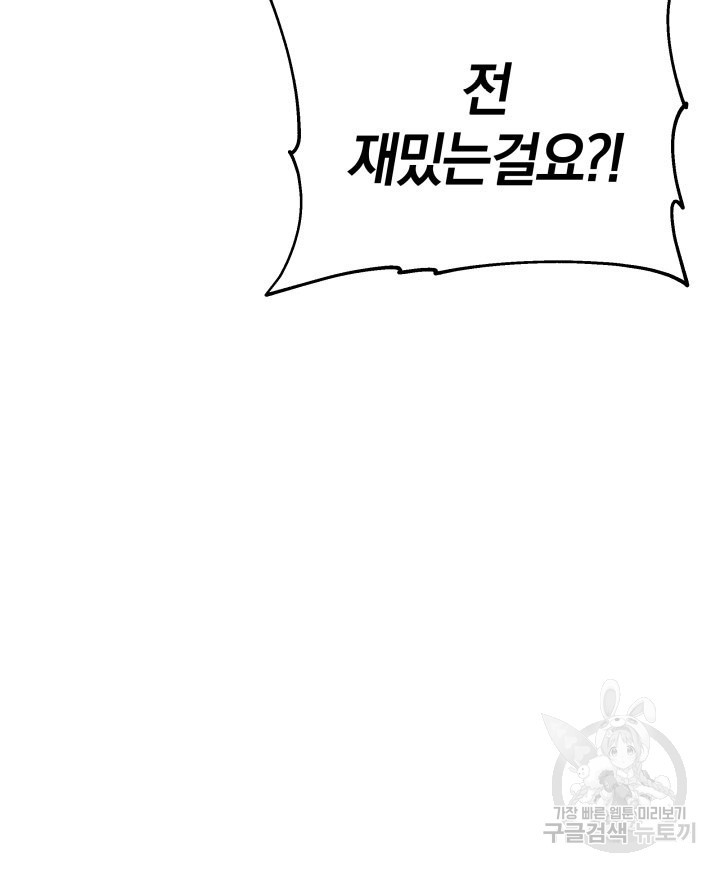 167678103627005xk4ys6joc.jpeg