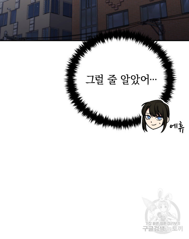1676781049474logbgyguaup.jpeg