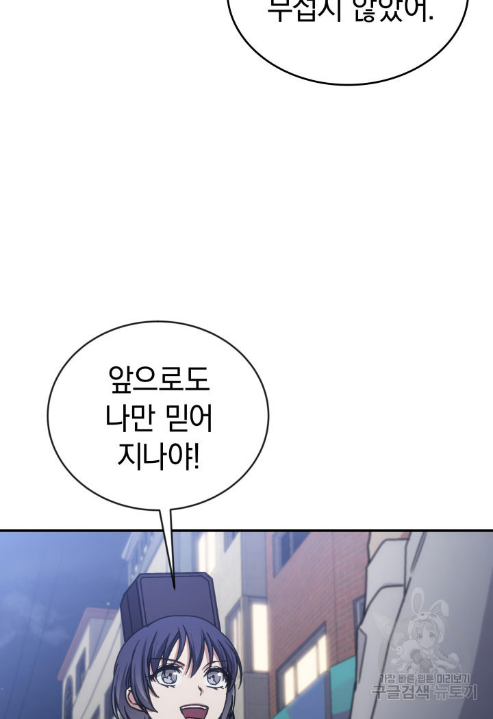 1676781058927hsu6p8zhm3s.jpeg