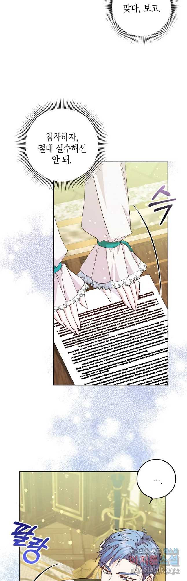 1675293306915js8jzrod83.jpeg