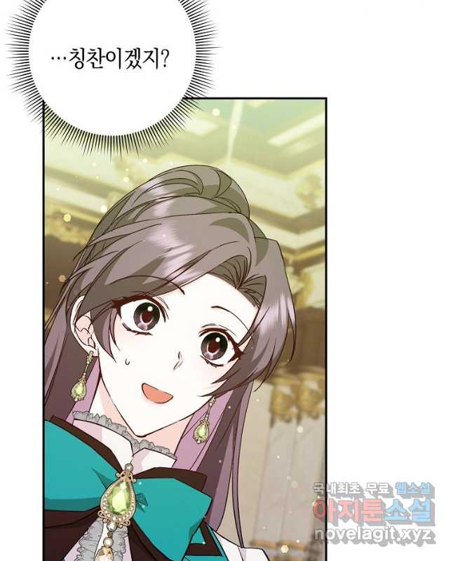 1675293310972ncz717rxkwk.jpeg