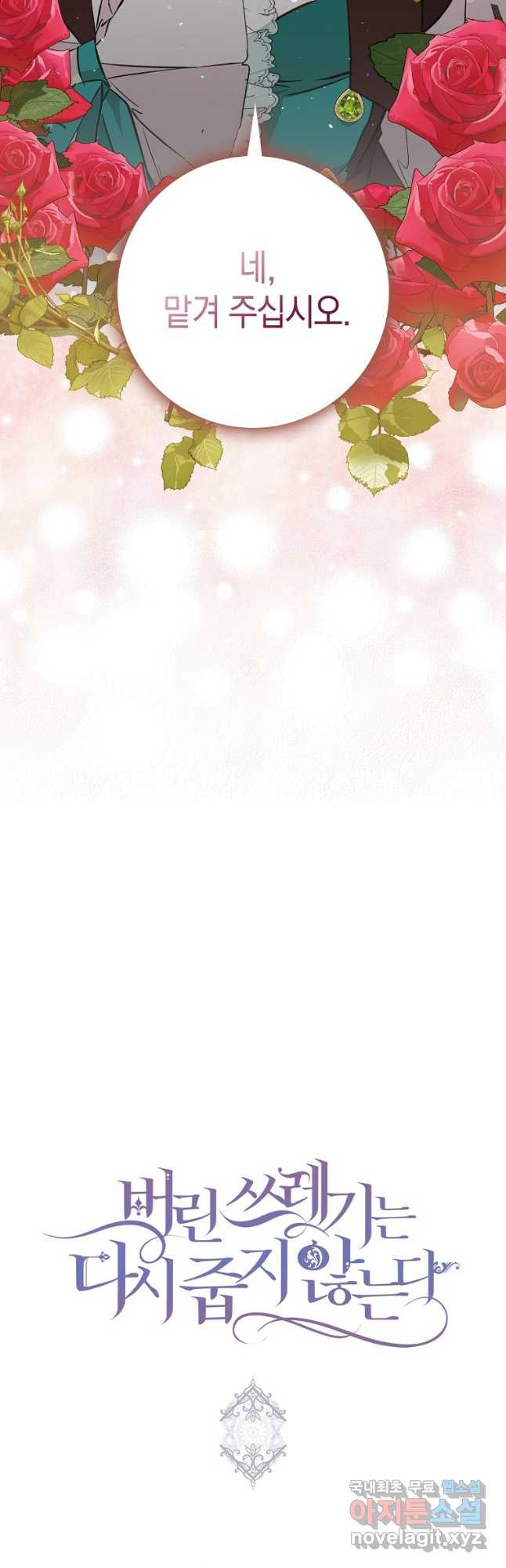 1675293317617nshlwl4kor.jpeg