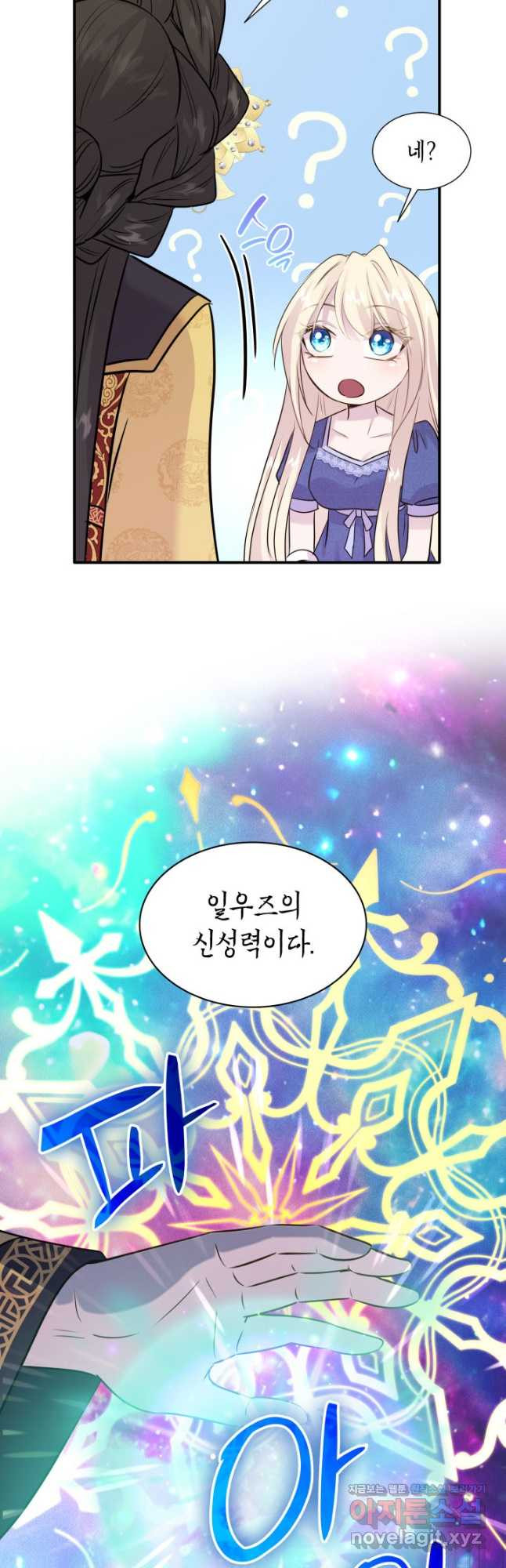 1675294246135yymu6380y9b.jpeg
