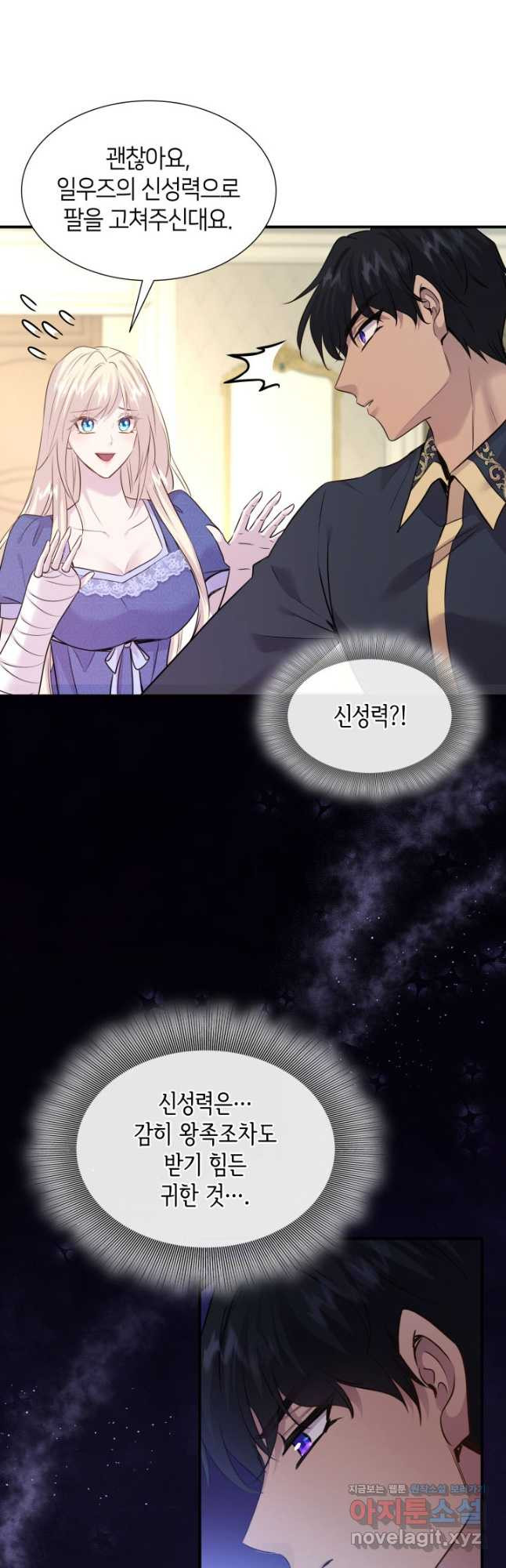 1675294247052cgdcuj3ghb.jpeg
