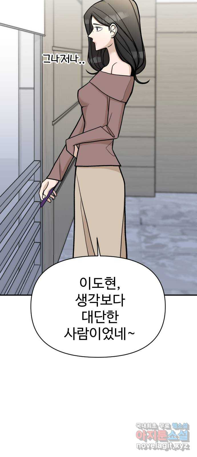 1676943252263ybhye435hx.jpeg