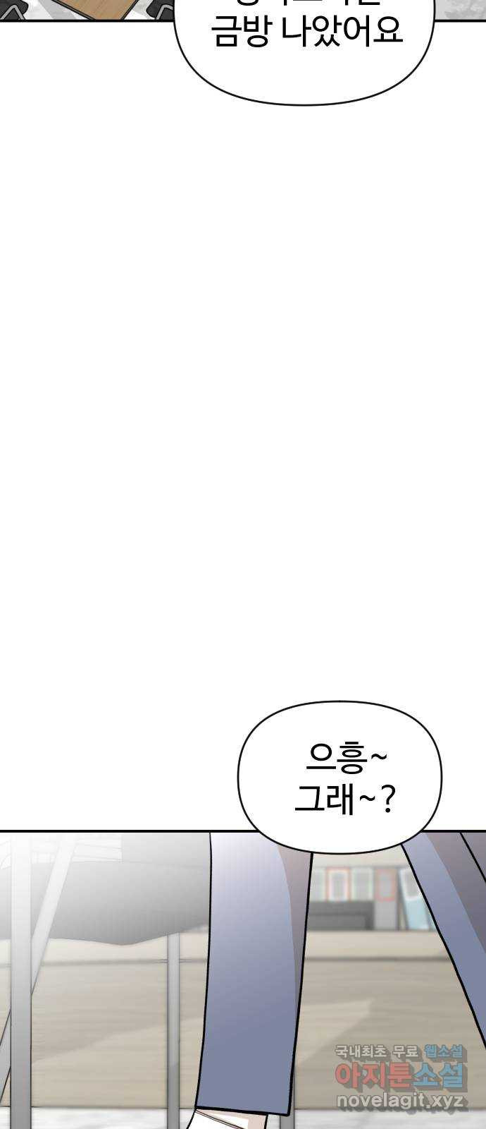 1676943253023i1iu3c7a3pe.jpeg