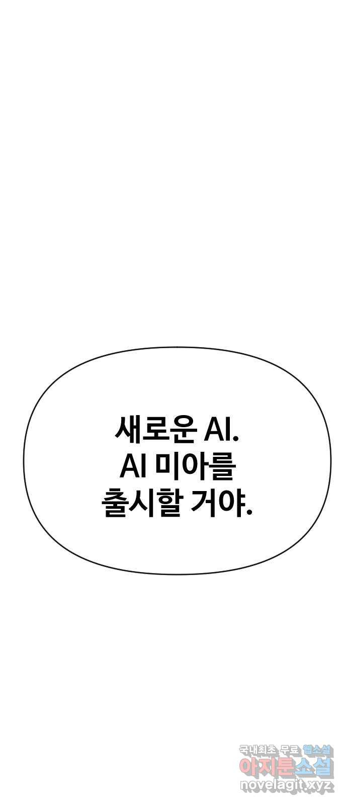 1676943259010xkexylfcn29.jpeg